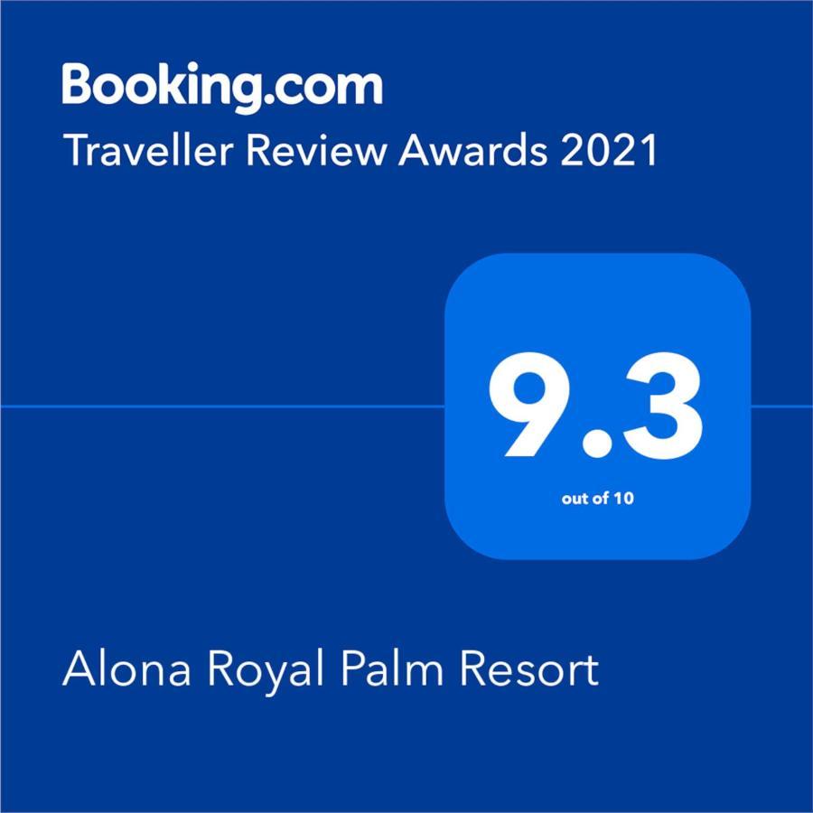 Alona Royal Palm Resort Панглао Экстерьер фото