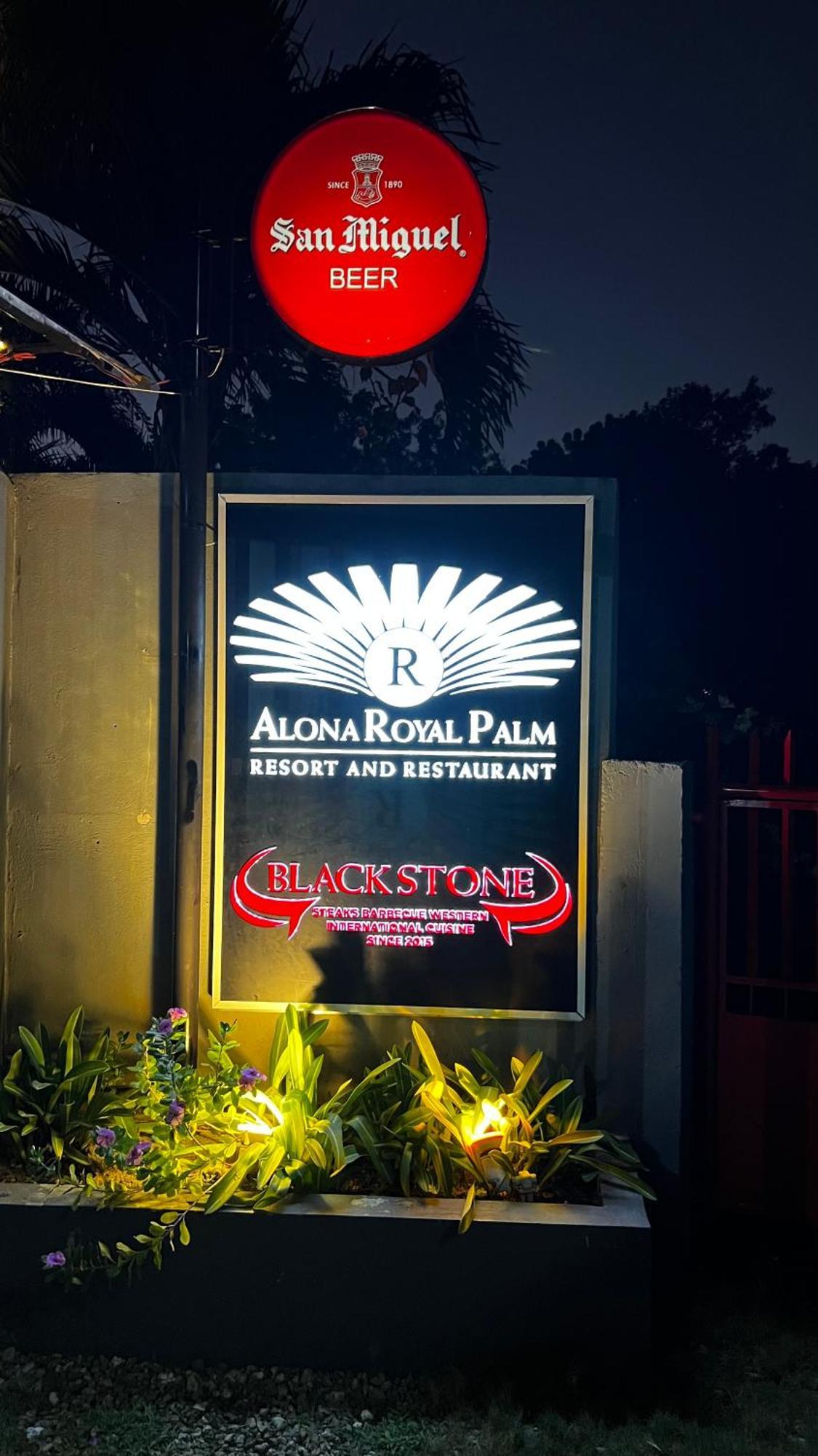 Alona Royal Palm Resort Панглао Экстерьер фото